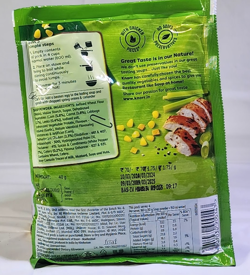 KNORR SWEET CORN CHICKEN SOUP - 40 G