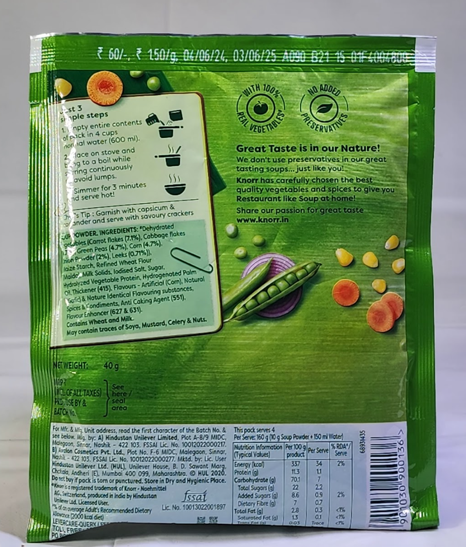 KNORR MIXED VEGITABLE SOUP - 40 G