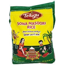 TELUGU SONA MASOORI RICE 20 LB