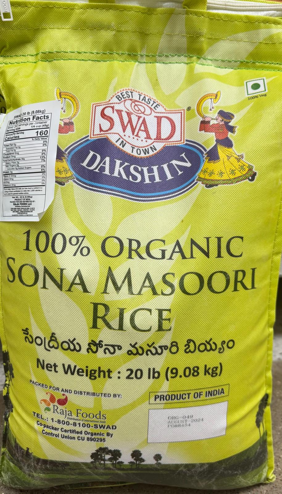 SWAD 100 % ORGANIC SONA MASOORI RICE - 20 LB
