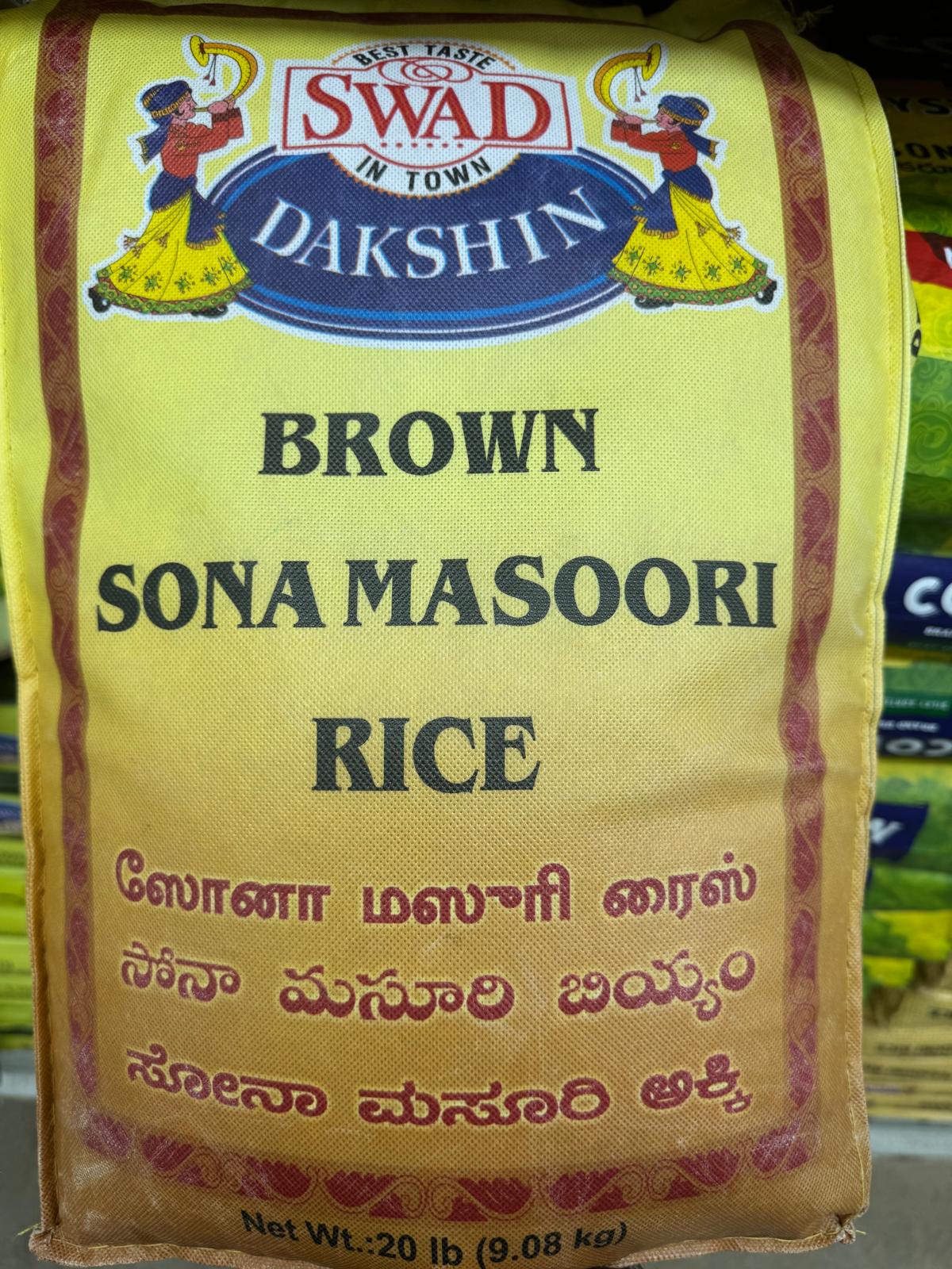 SWAD BROWN SONA MASOORI RICE - 20 LB