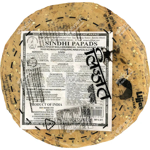 LIJJAT SINDH MASALA PAPAD