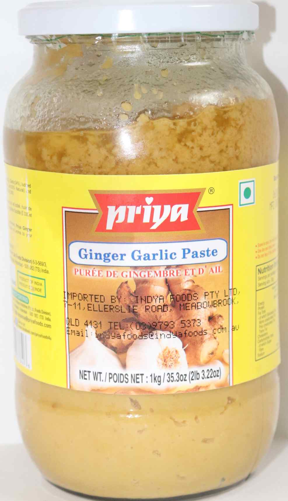 PRIYA GINGER GARLIC PASTE 750 G