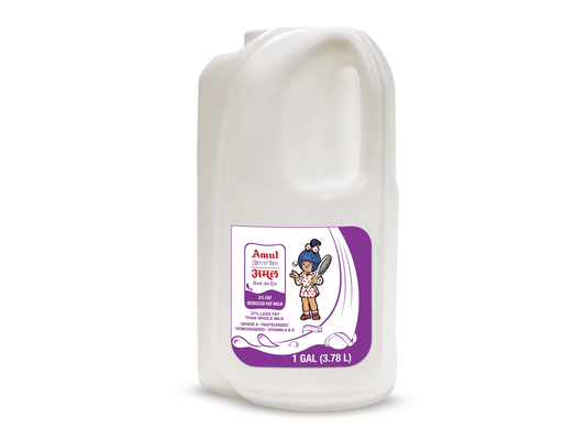 AMUL MILK 2% FAT 1 GAL