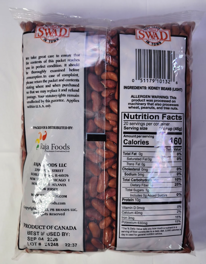 SWAD KIDNEY BEANS - 907 G