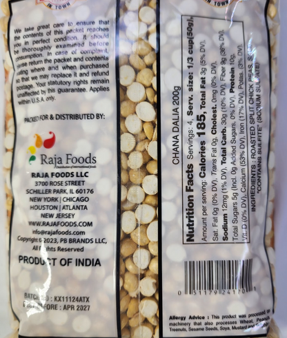 SWAD CHANA DAL WHITE - 200 G