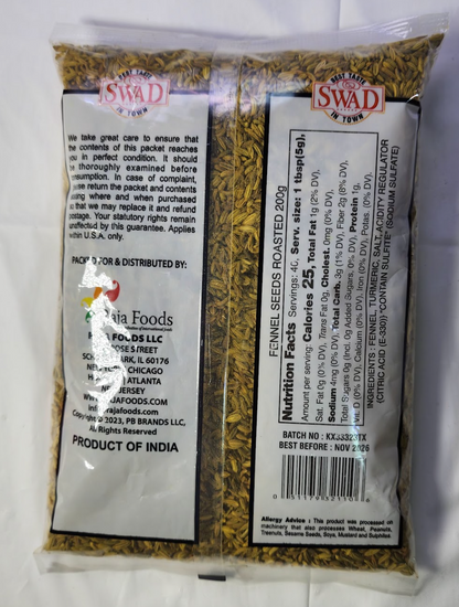 SWAD FENNEL SEEDS ROASTED - 200 G