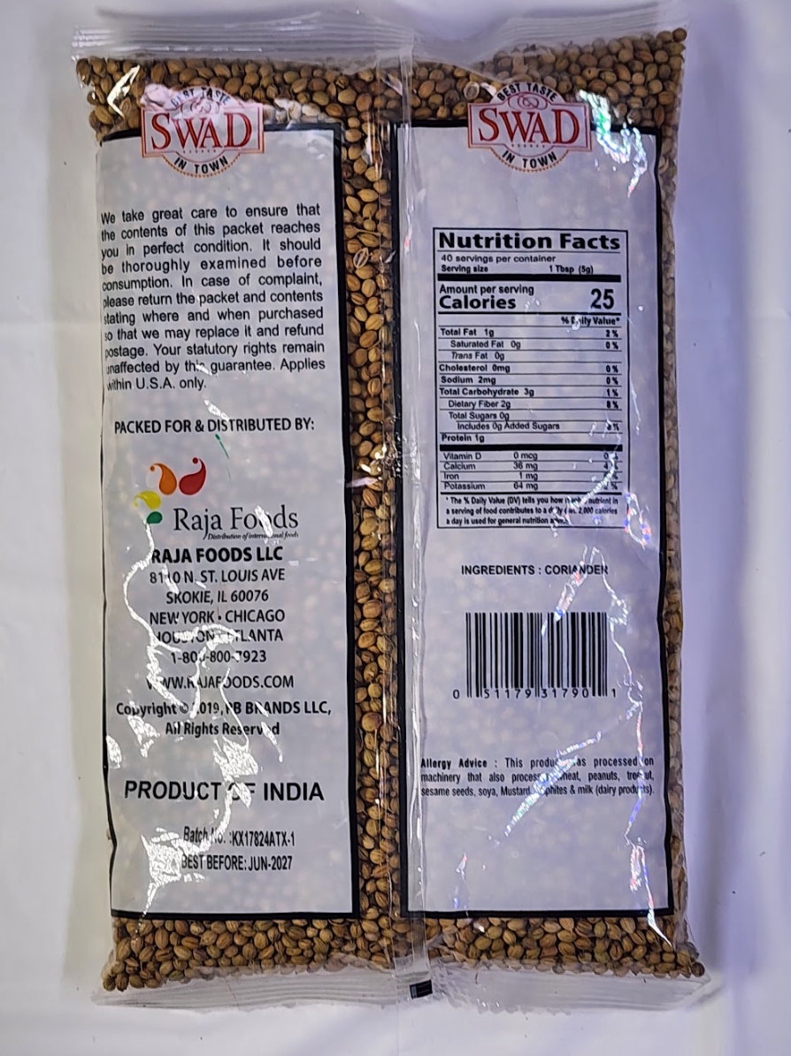 SWAD CORIANDER SEEDS