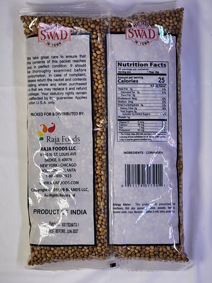 SWAD CORIANDER SEEDS