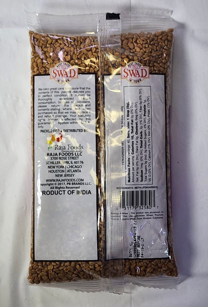 SWAD METHI FENUGREEK SEEDS - 200 G