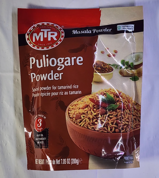 MTR PULIOGARE POWDER - 200 G