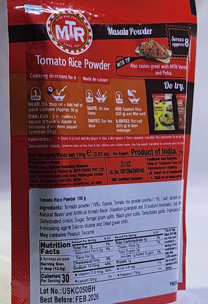 MTR TOMATO RICE POWDER - 100 G