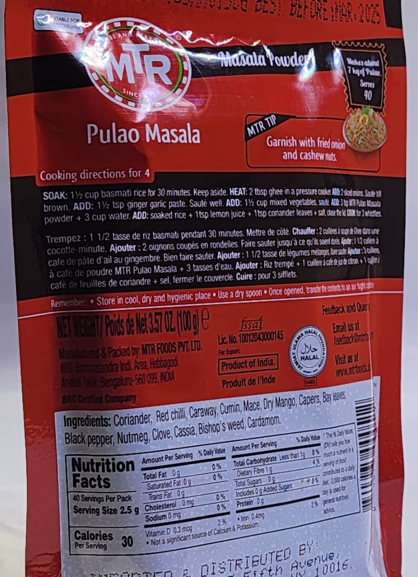 MTR PULAV MASALA - 100 G