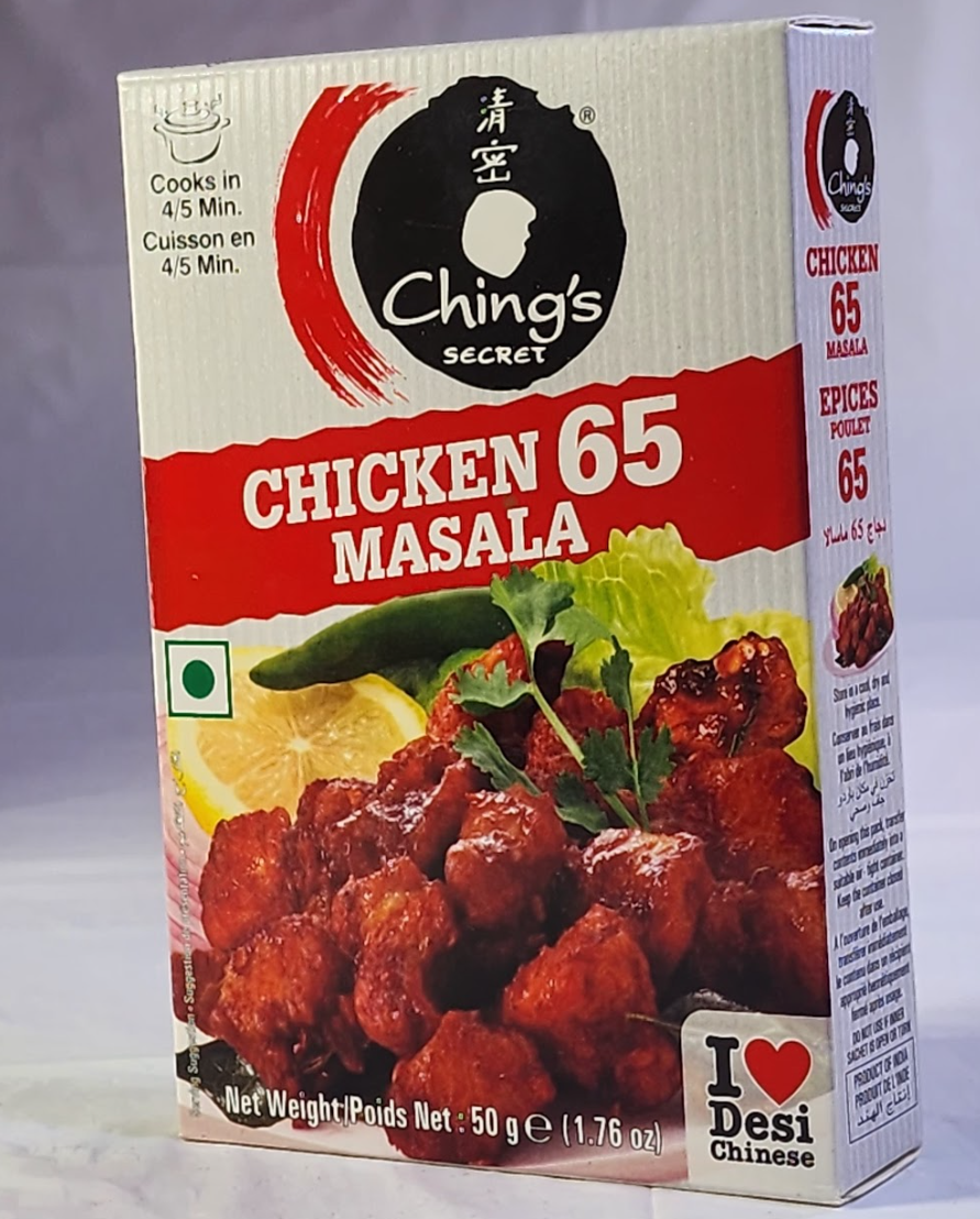 CHING'S CHICKEN 65 MASALA - 50 G