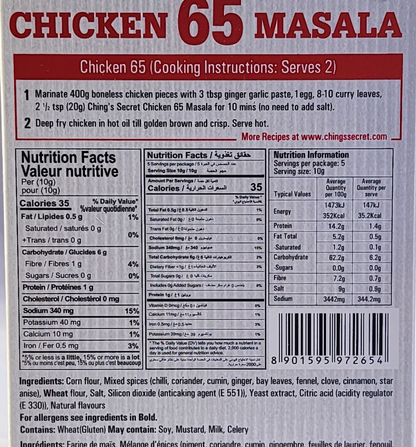 CHING'S CHICKEN 65 MASALA - 50 G