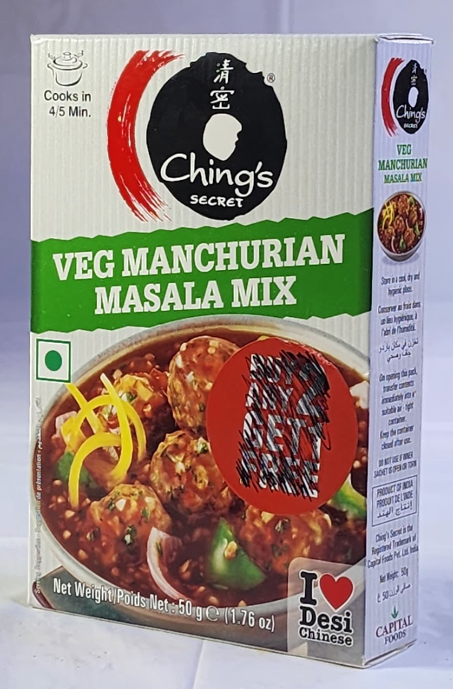 CHING'S VEG MANCHURIAN MASALA MIX - 50 G