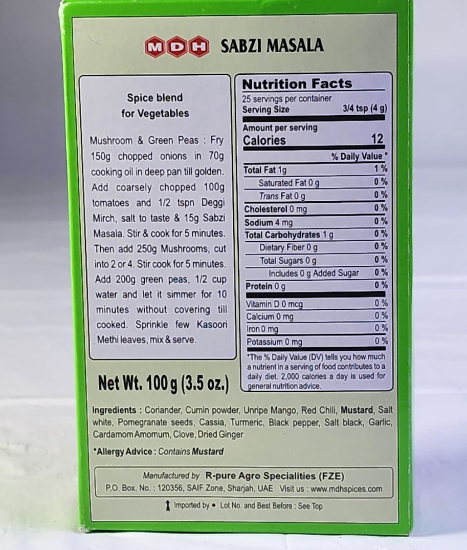 MDH SABJI MASALA - 100 G