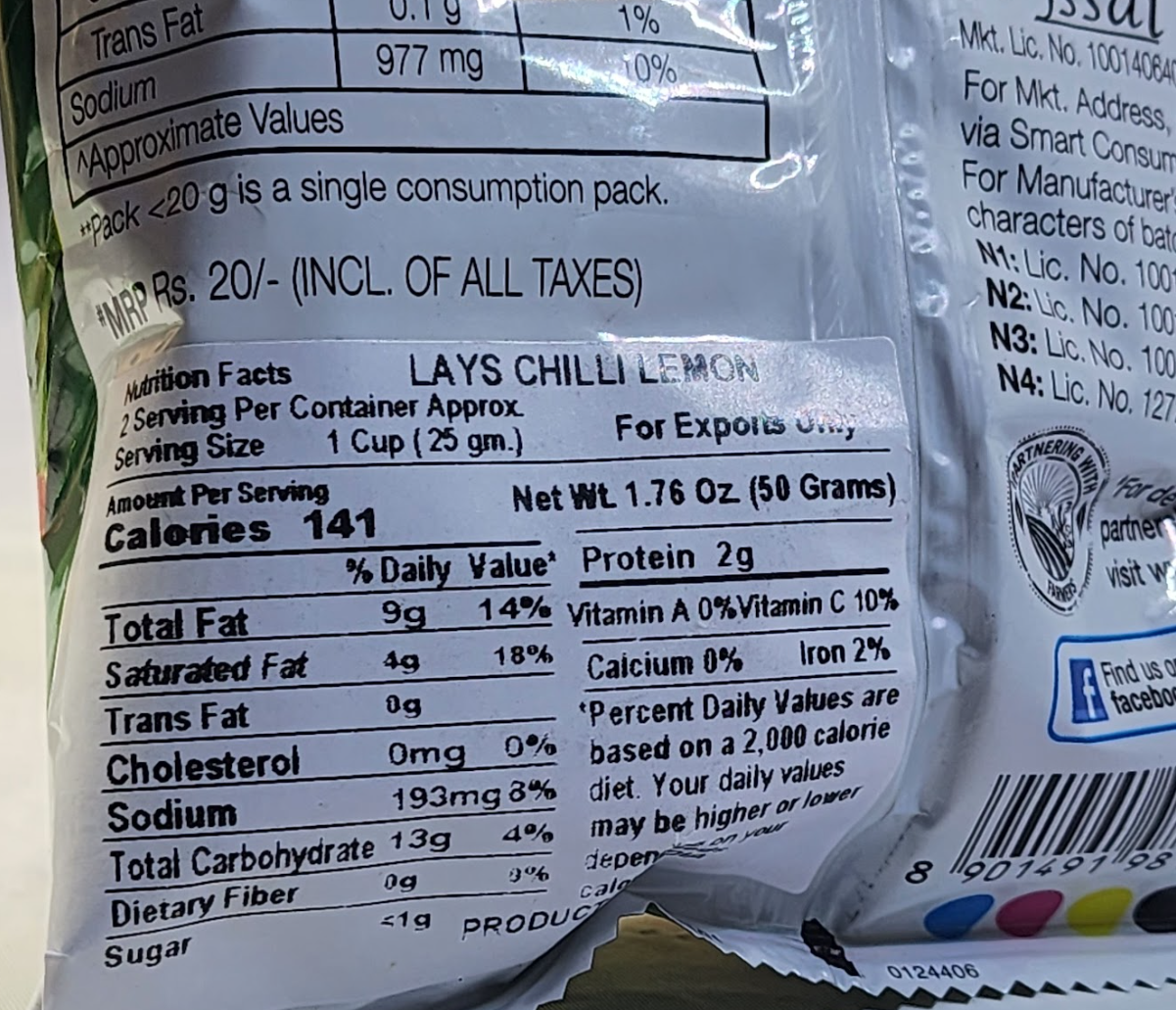 LAYS CHILLI LEMON