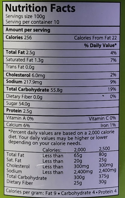 SWAD RASMALAI  - 1 KG