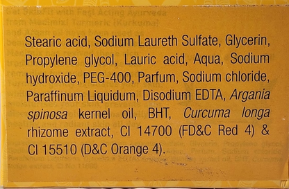 MEDIMIX AYURVADIC TURMERIC SAOP - 125 G