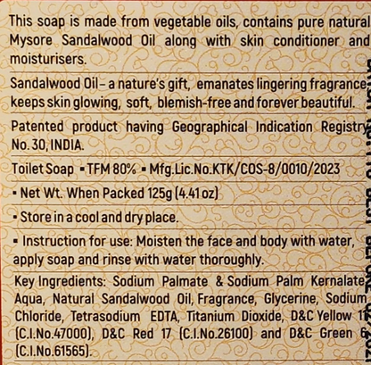 MYSORE SANDAL SOAP - 125 G