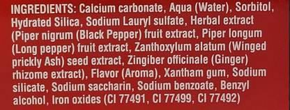 DABUR RED TOOTHPASTE - 200 G