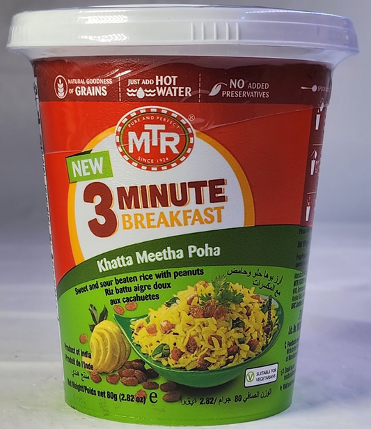 MTR 3MIN READYMADE KHATTA MEETHA POHA - 80 G