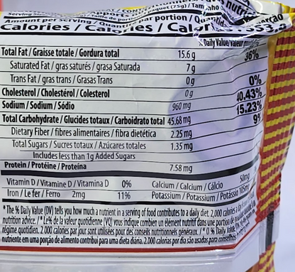 WAI WAI INSTANT NOODLES CHICKEN