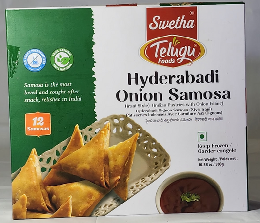SWETHA HYDERABADI ONION SAMOSA - 300 G