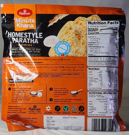 HALDIRAMS HOME STYLE PARATHA - 6 COUNT