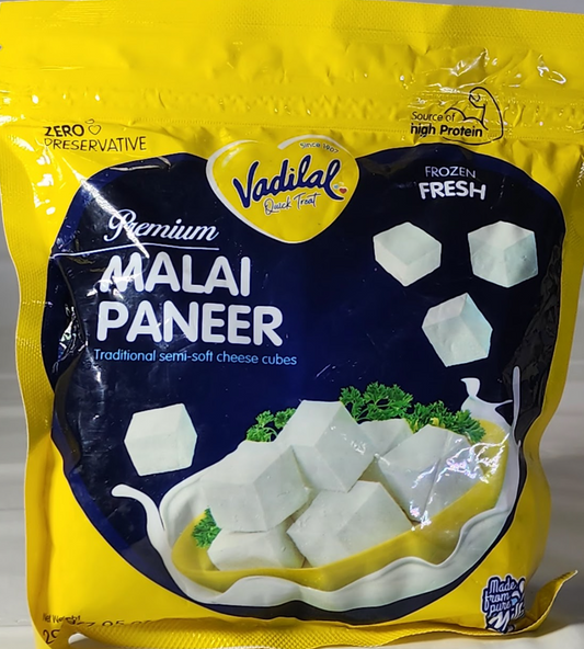 VADILAL MALAI PANEER CUBES - 200 G