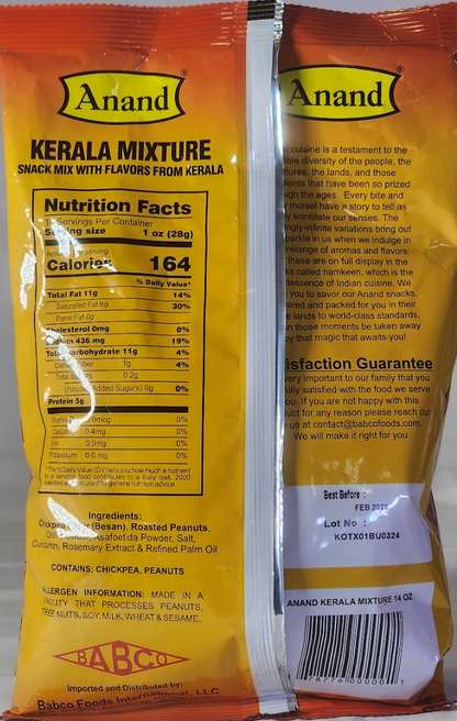 ANAND KERALA MIXTURE - 400 G