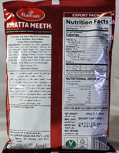 HALDIRAMS KHATTA MEETHA - 200 G