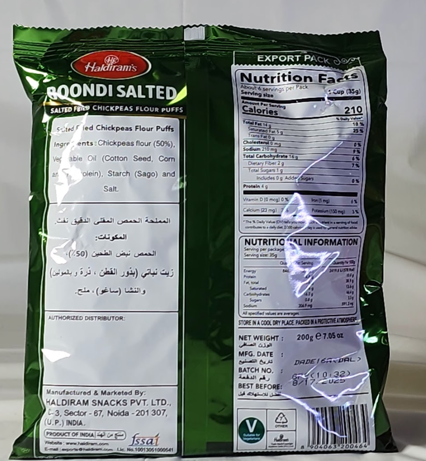 HALDIRAMS BOONDI SALTED - 200 G