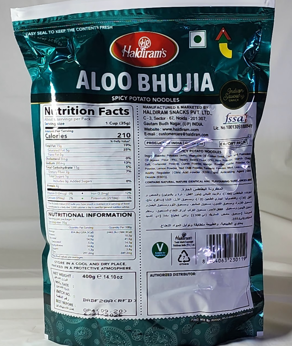 HALDIRAMS ALOO BHUJIA - 400 G