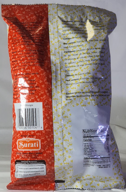 SURATI SPICY BHUNGRA - 80 G