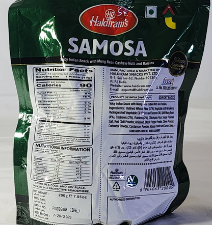 HALDIRAMS SAMOSA - 200 G