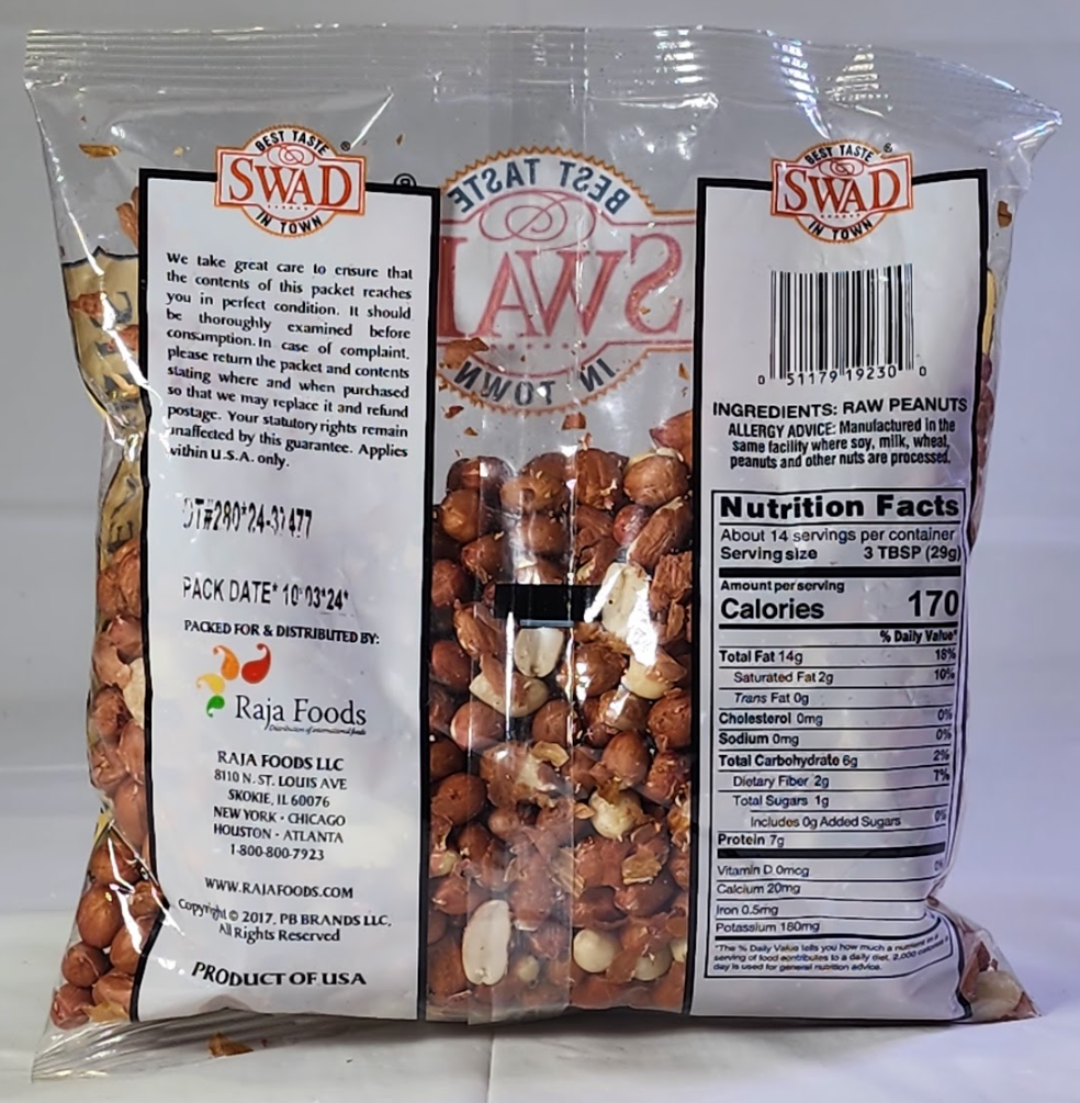 SWAD JUMBO PEANUTS - 400 G