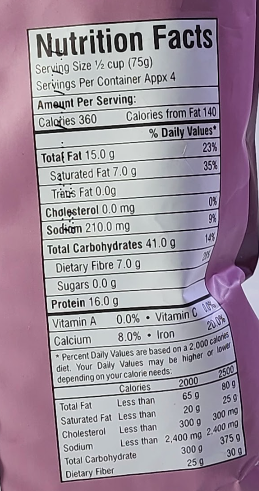 SWAD MOONG DAL - 280 G