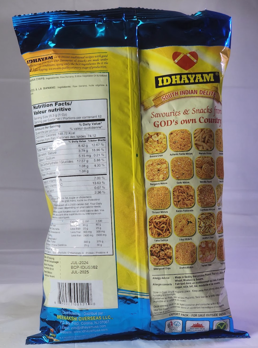 IDHAYAM BANANA CHIPS - 340 G