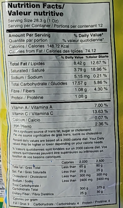 IDHAYAM BANANA CHIPS - 340 G